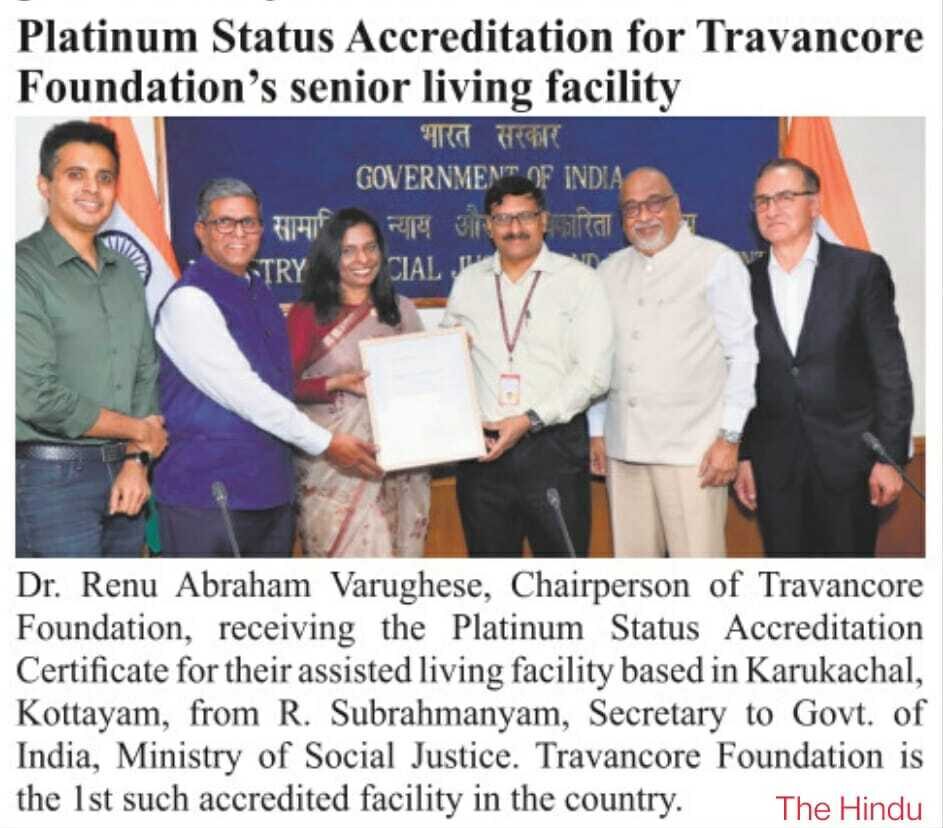 WhatsApp Image 2025-08-24 at 6.01.21 PM