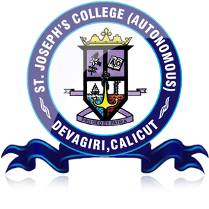 St Joseph College, Devagiri